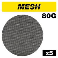 TREND AB/225/80M MESH ORBITAL SAND DISC 5PC 225MM 80G